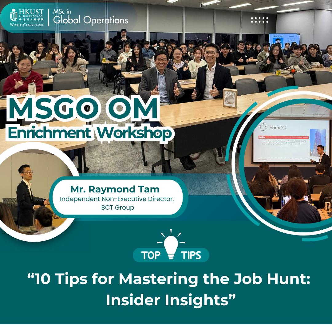 MSGO 2025-26 Enrichment Workshop with Mr. Raymond Tam | HKUST MSc in ...
