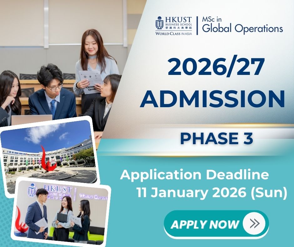 msgo application deadline