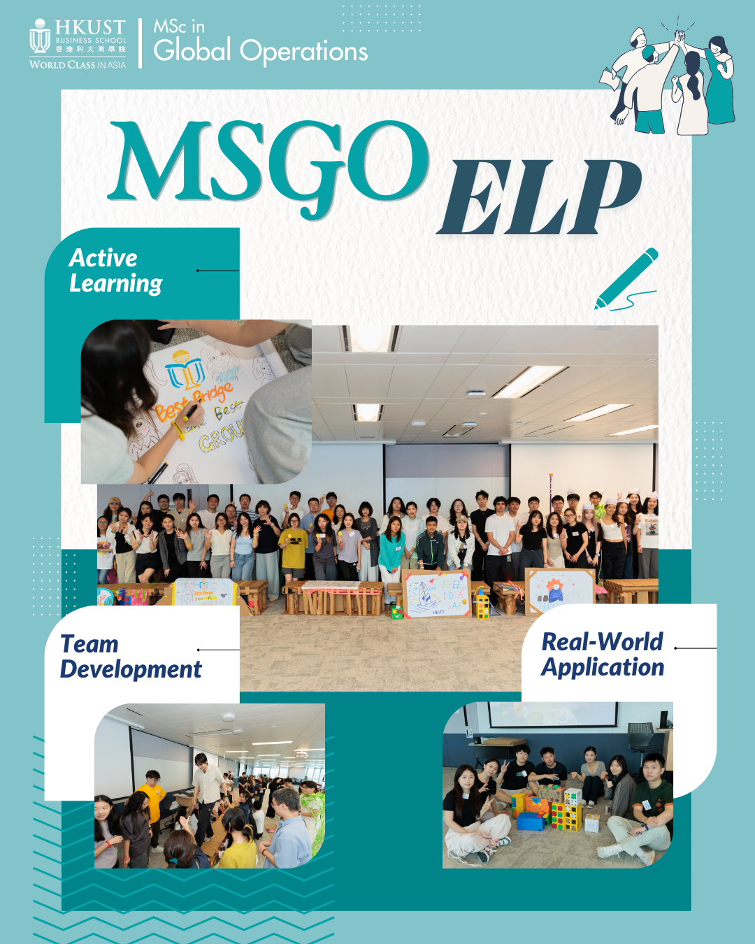 MSGO Experiential Learning Program