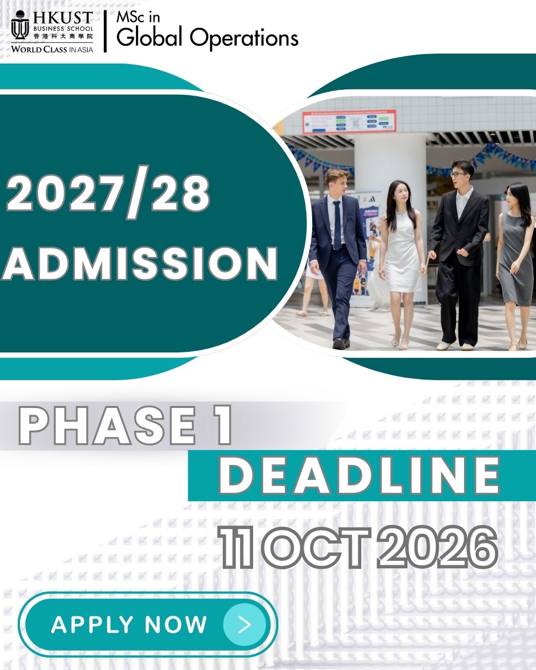 2027/28 Intake - Phase 1 Applications Closing Soon