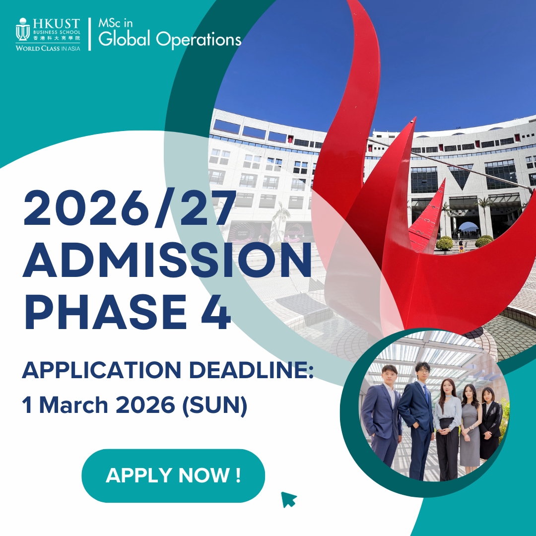 Phase 4 - Final call and Reminder!