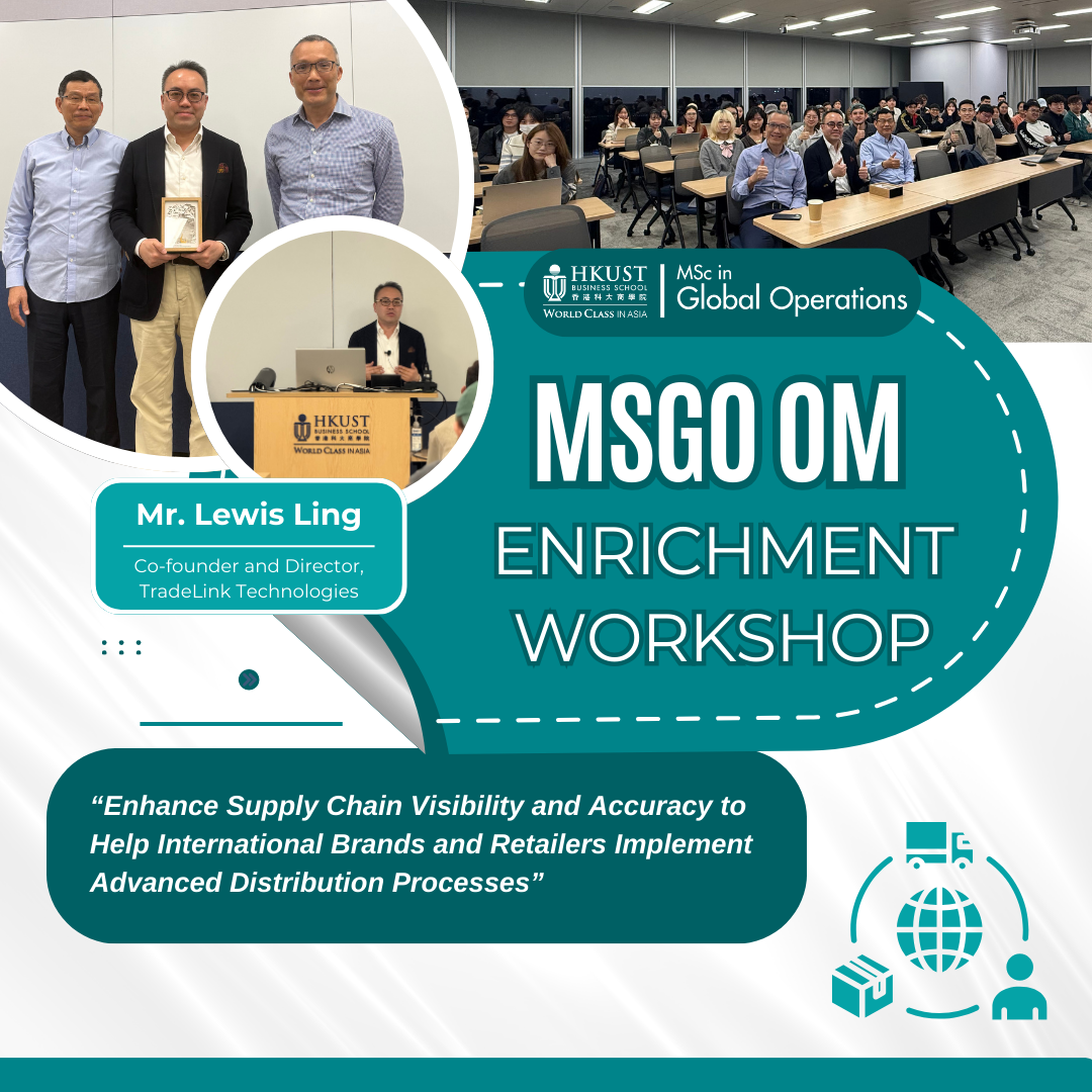 MSGO 2025-26 Enrichment Workshop with Mr. Lewis Ling