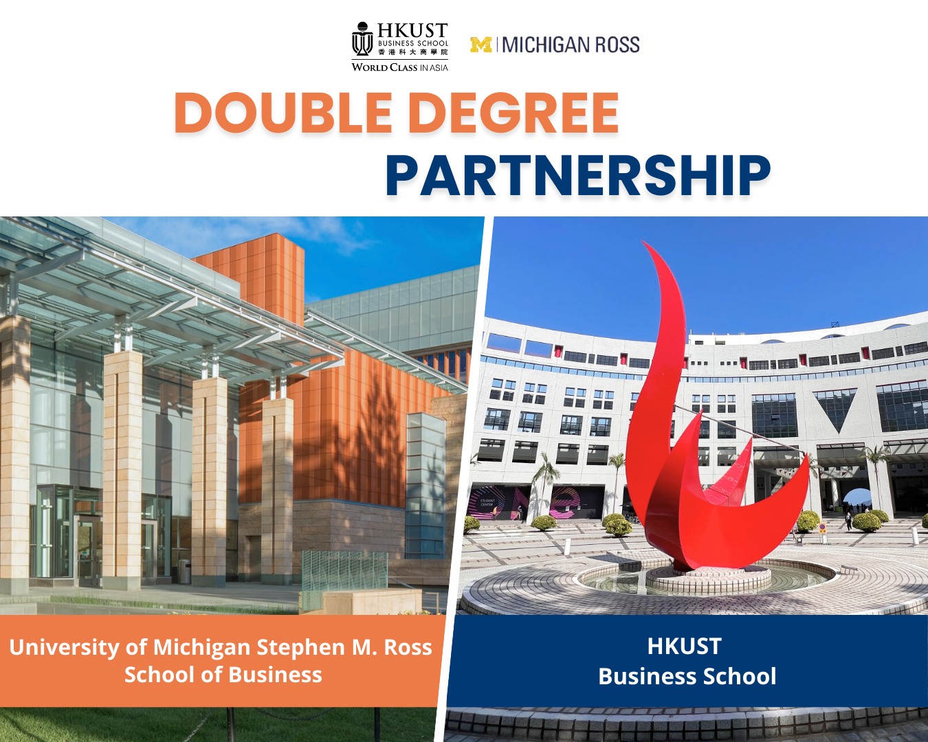 HKUST Business School Launches Double Degree Partnership with Michigan Ross