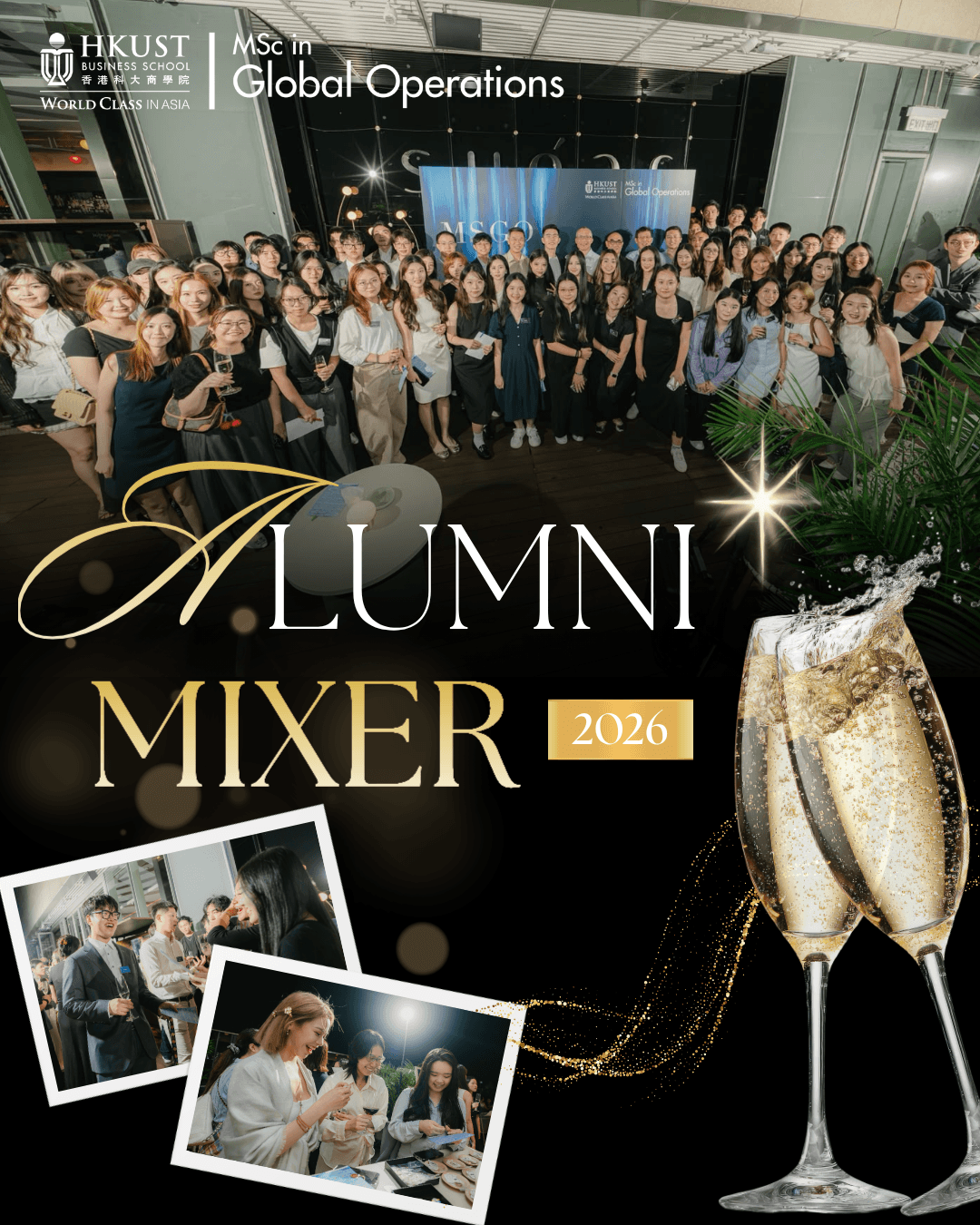 MSGO Alumni Mixer 2026